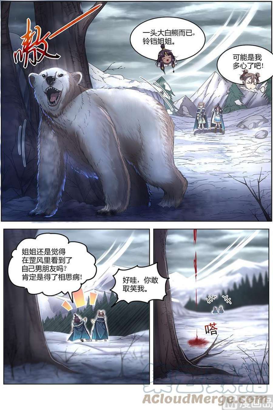 4.jpg