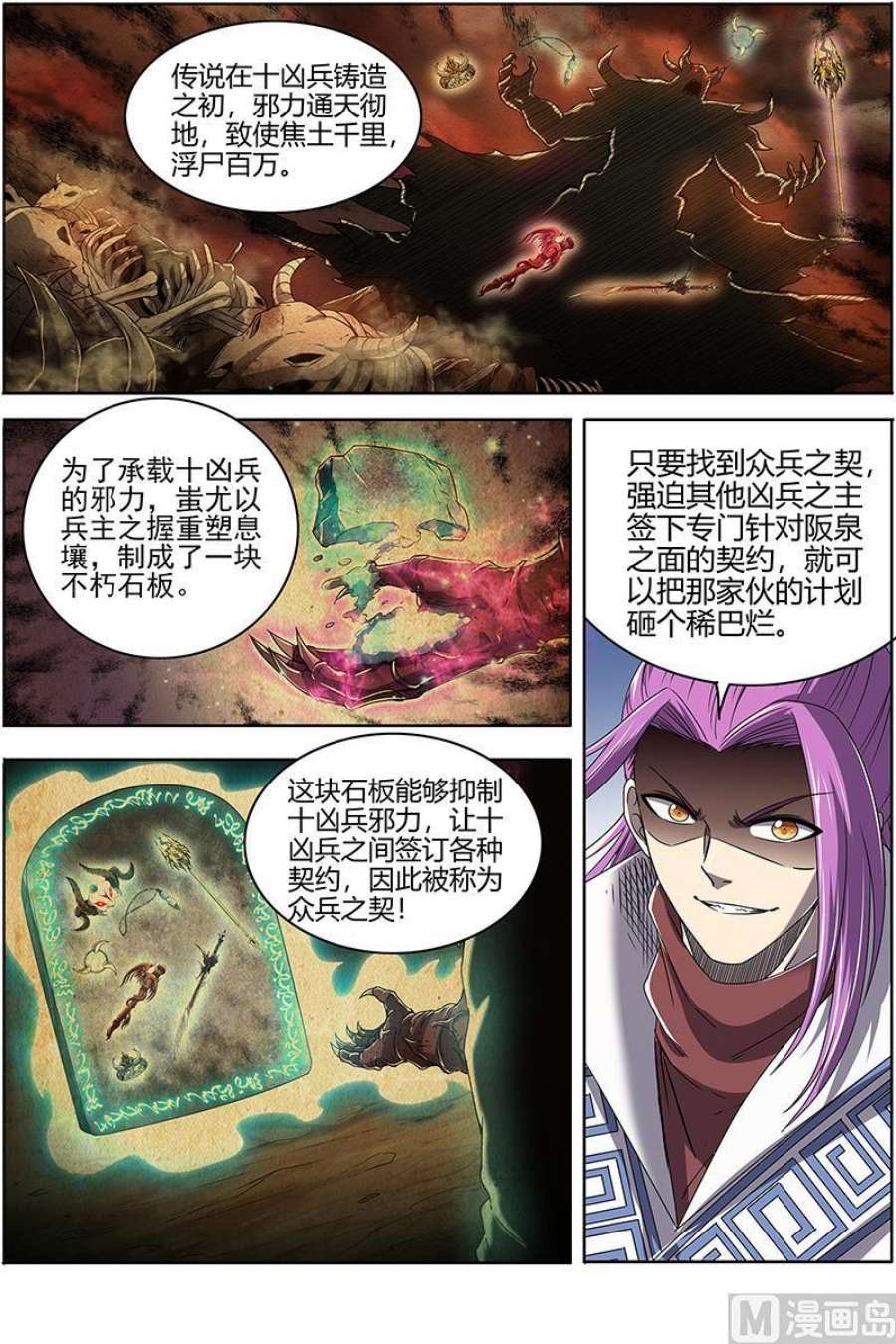 2.jpg
