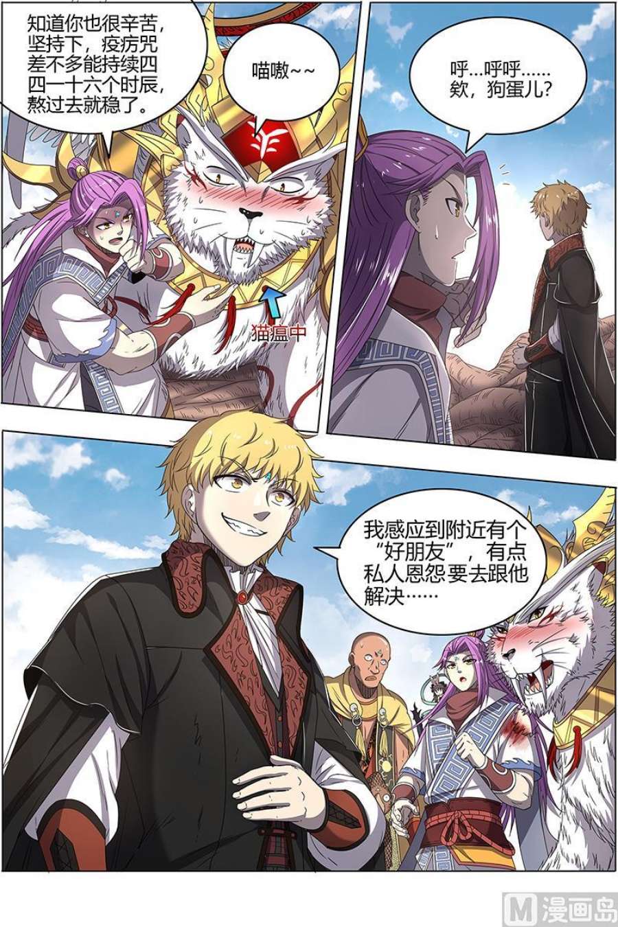 4.jpg