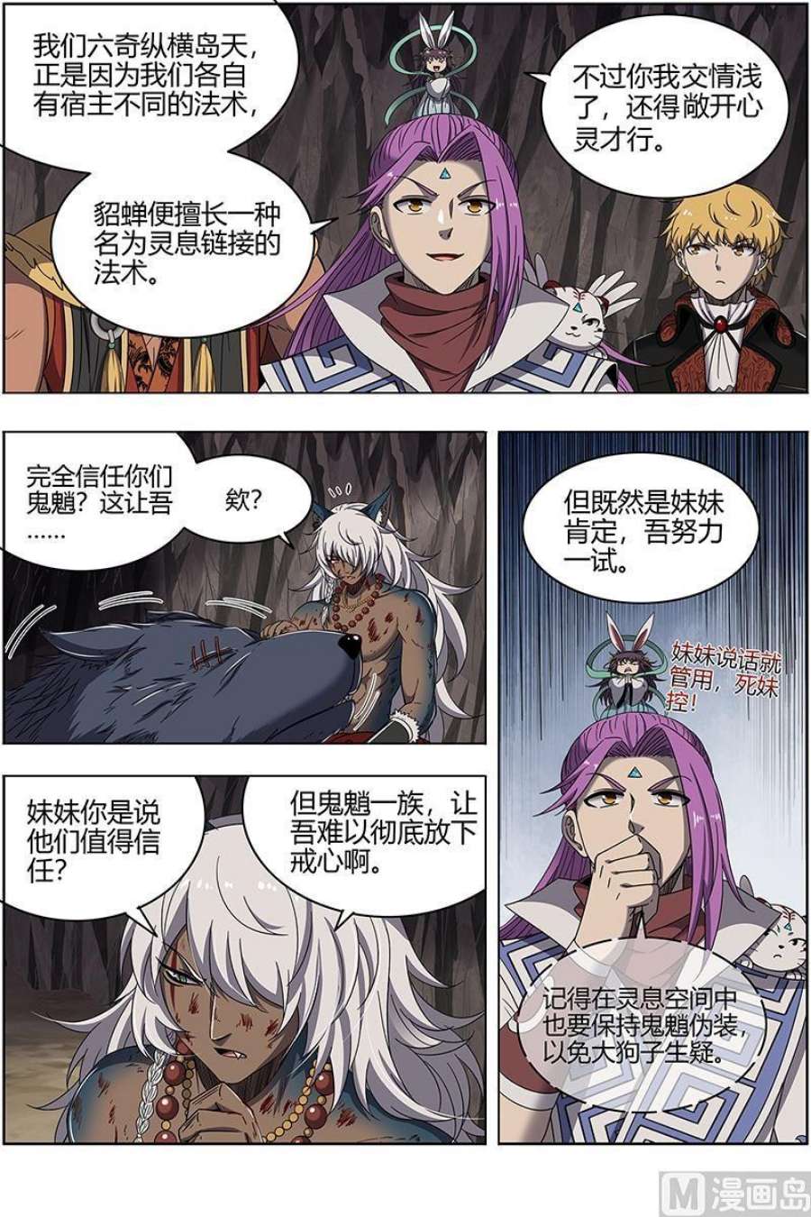 4.jpg