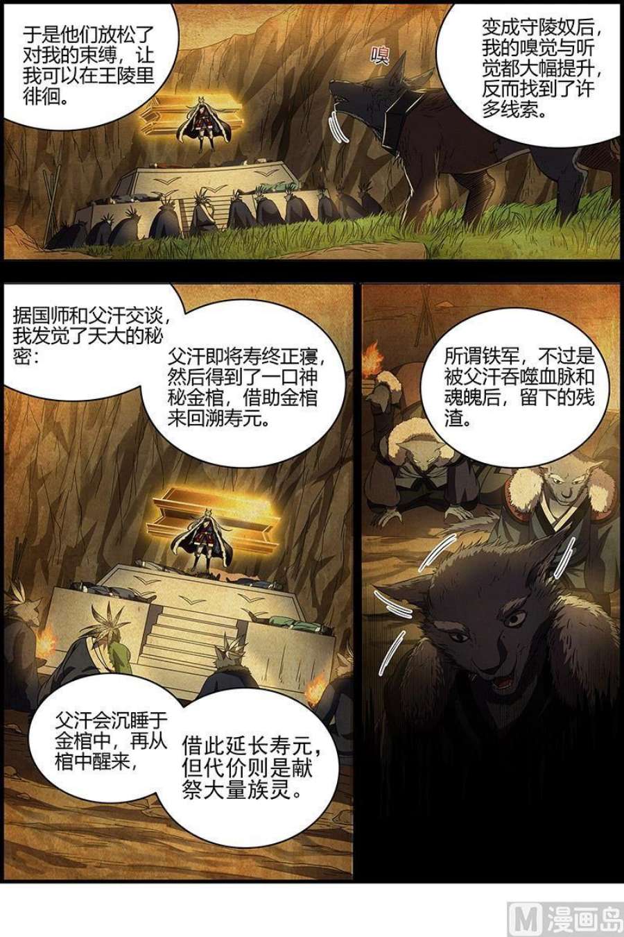 10.jpg