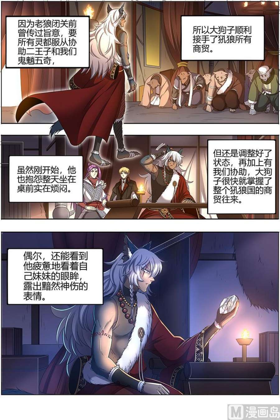 6.jpg
