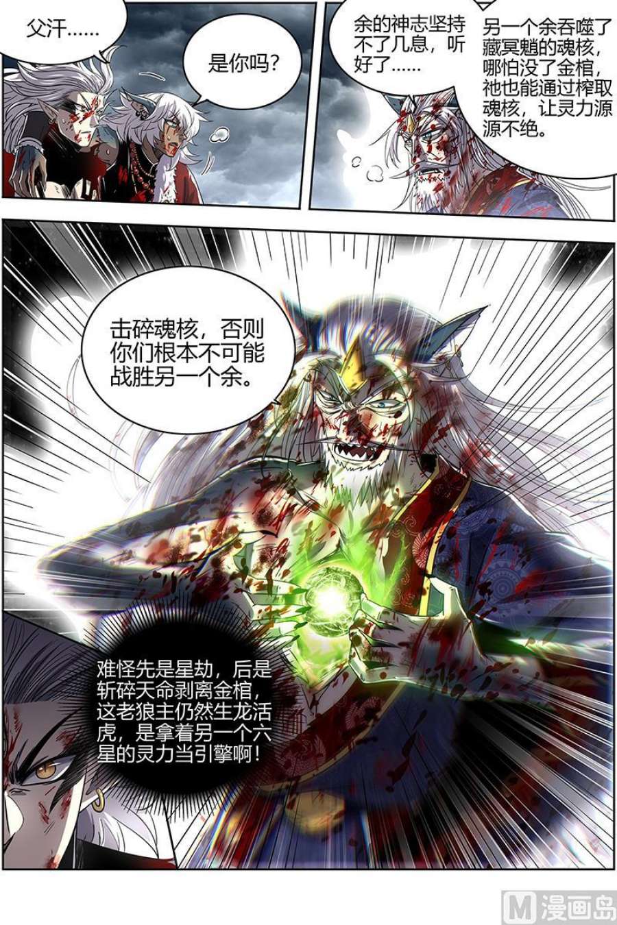 14.jpg