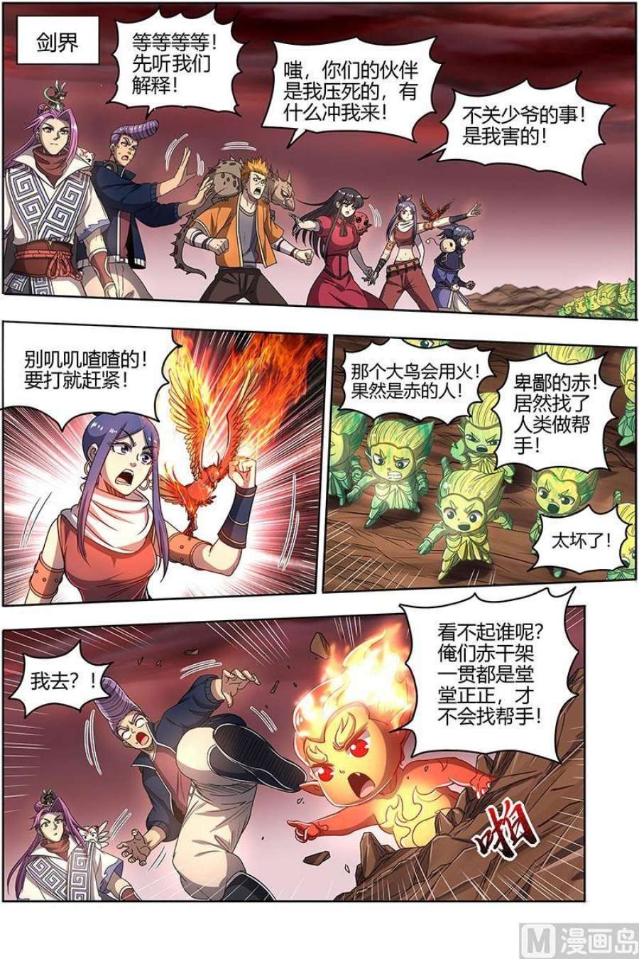 2.jpg