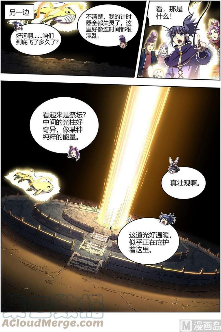 7.jpg