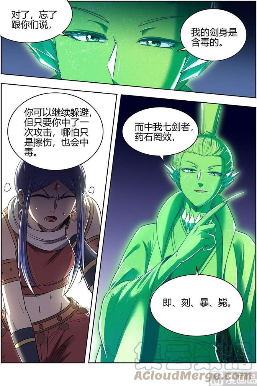 11.jpg