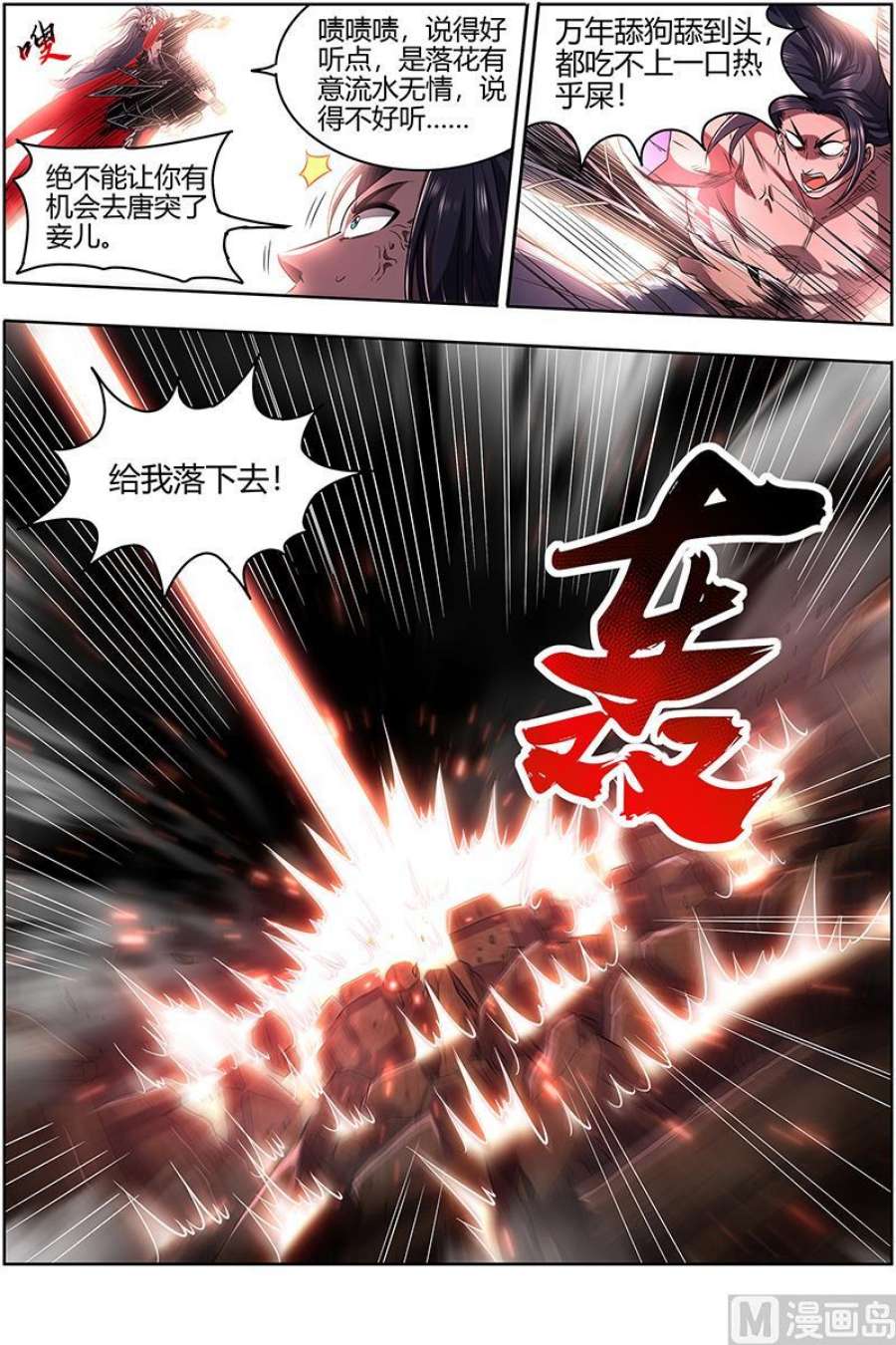 4.jpg