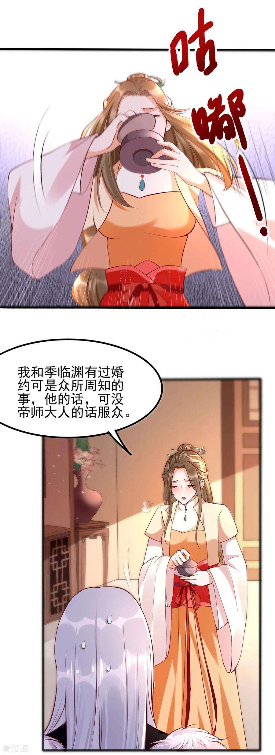 24.jpg