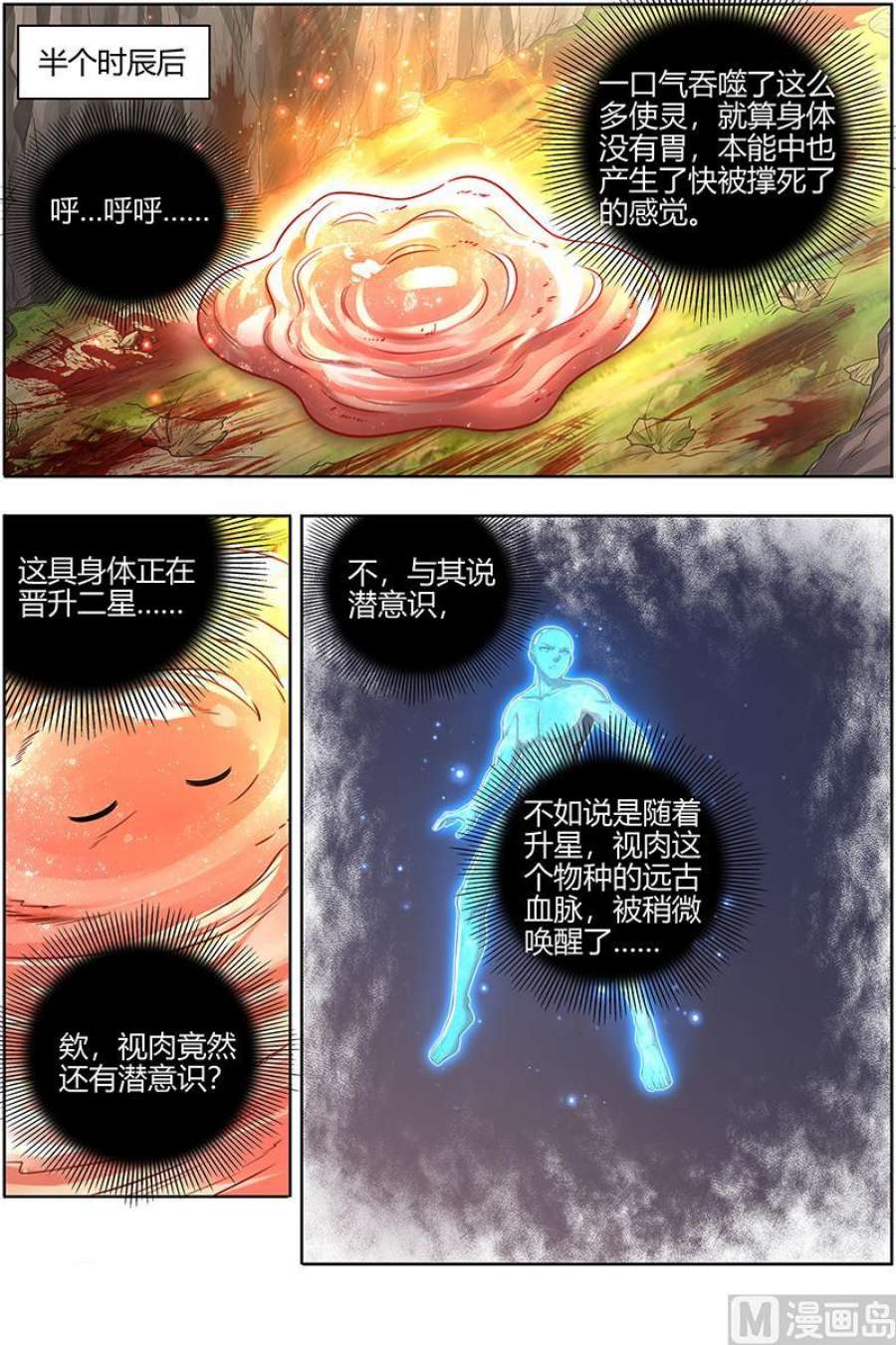 10.jpg