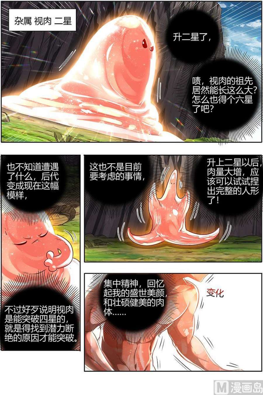 12.jpg