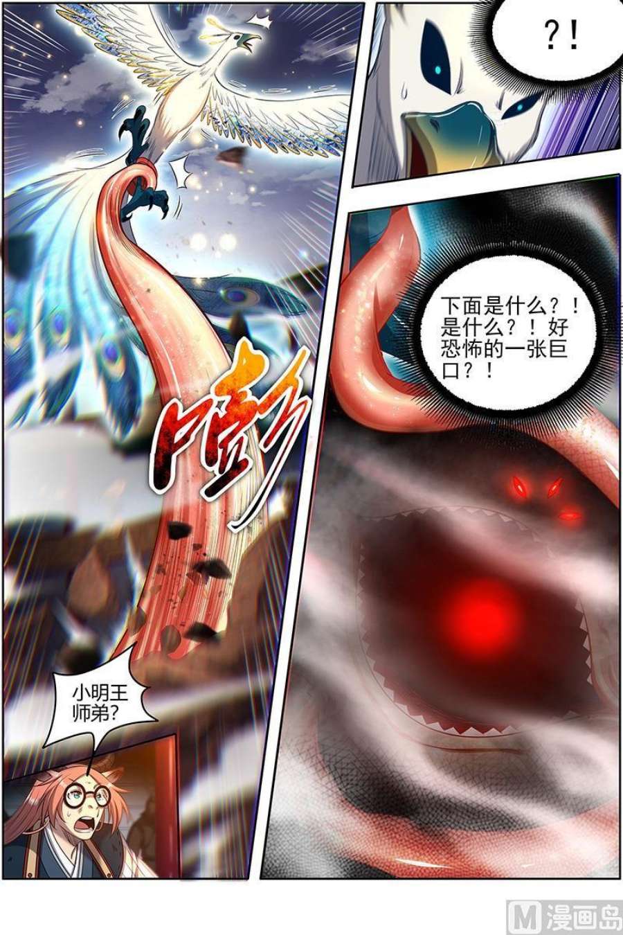 6.jpg
