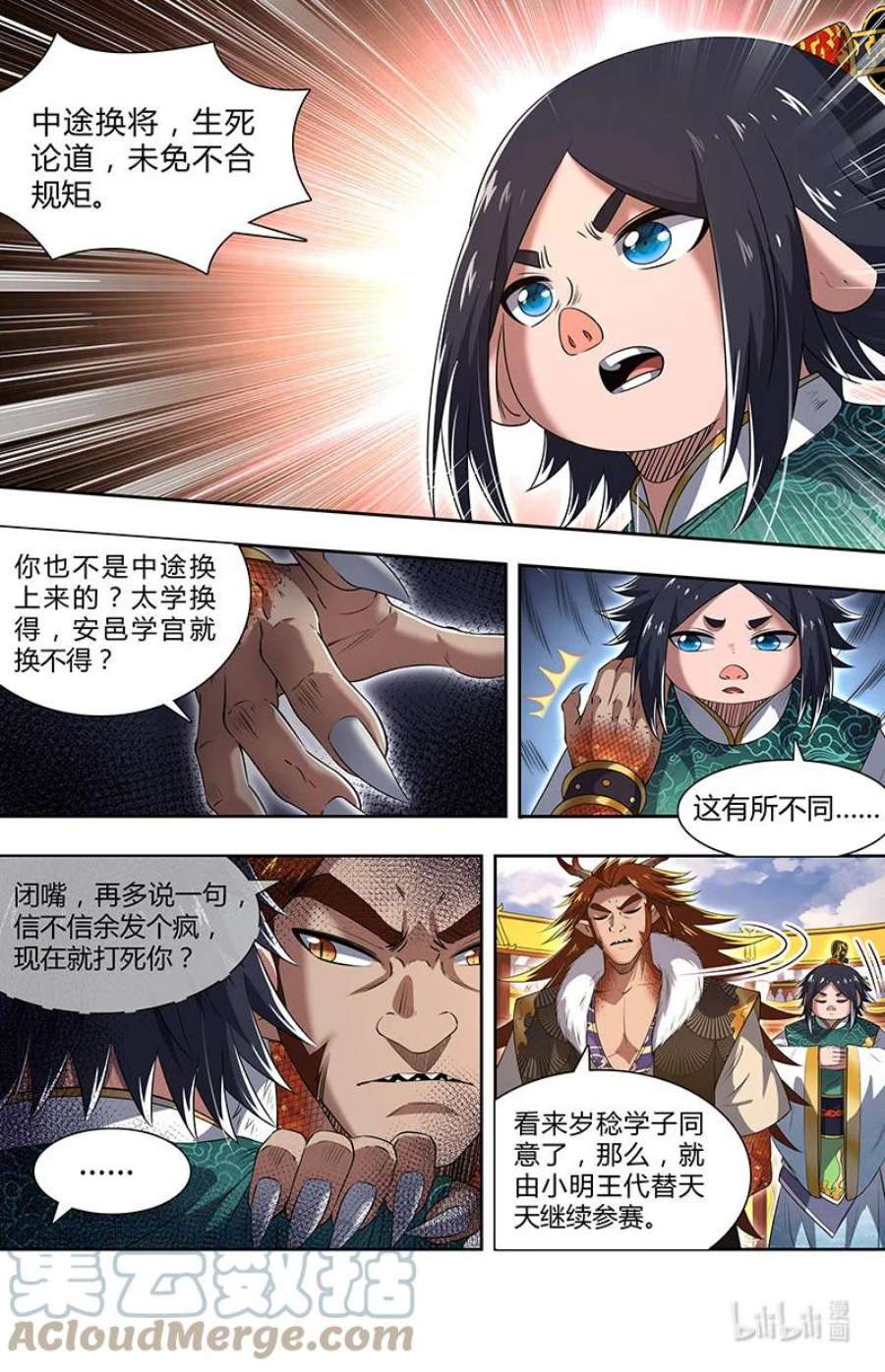 2.jpg