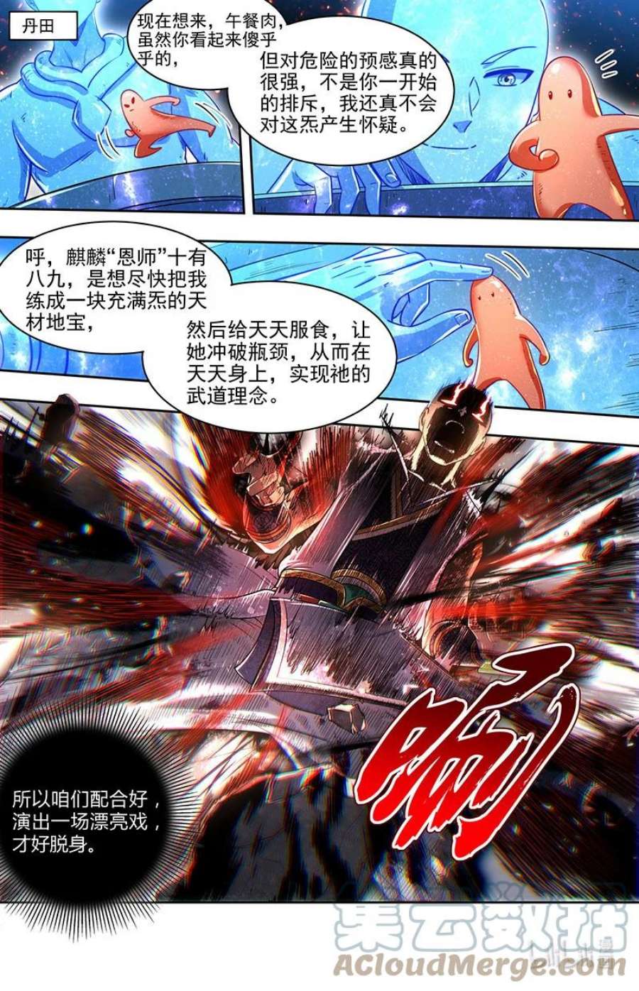 11.jpg