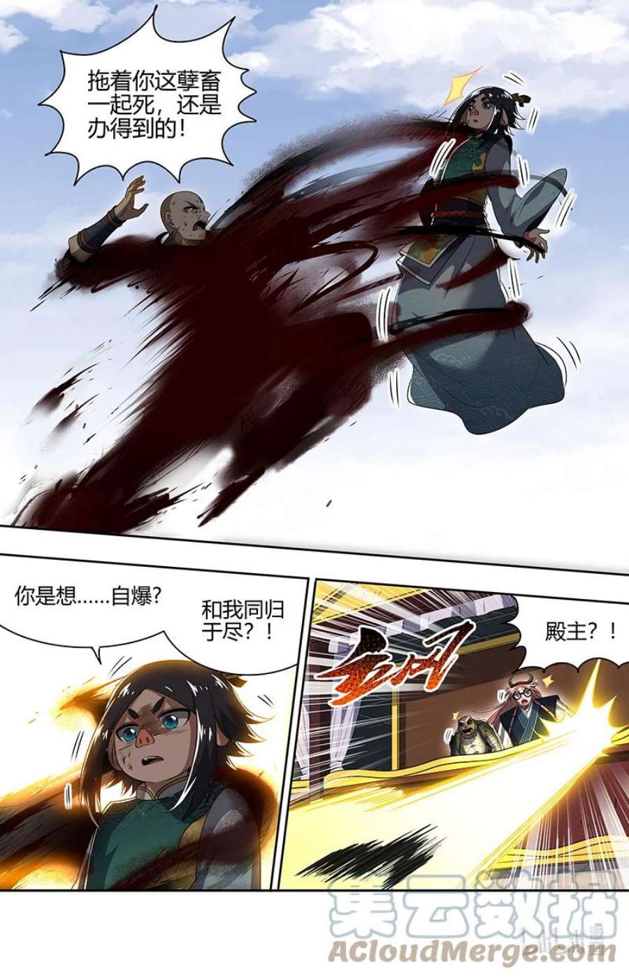 8.jpg