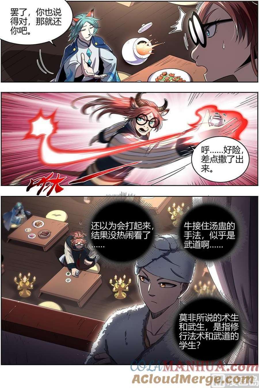 9.jpg