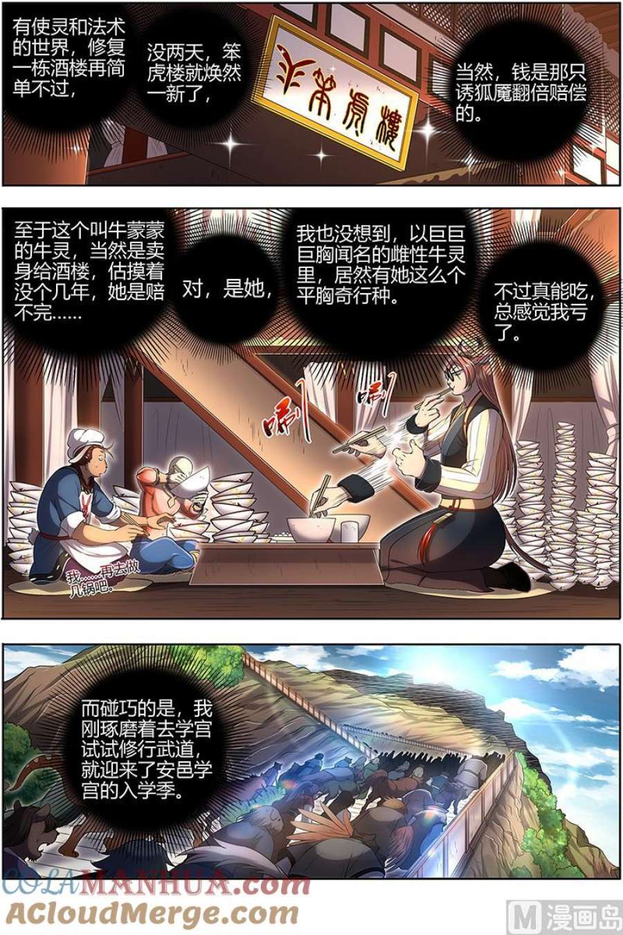 2.jpg