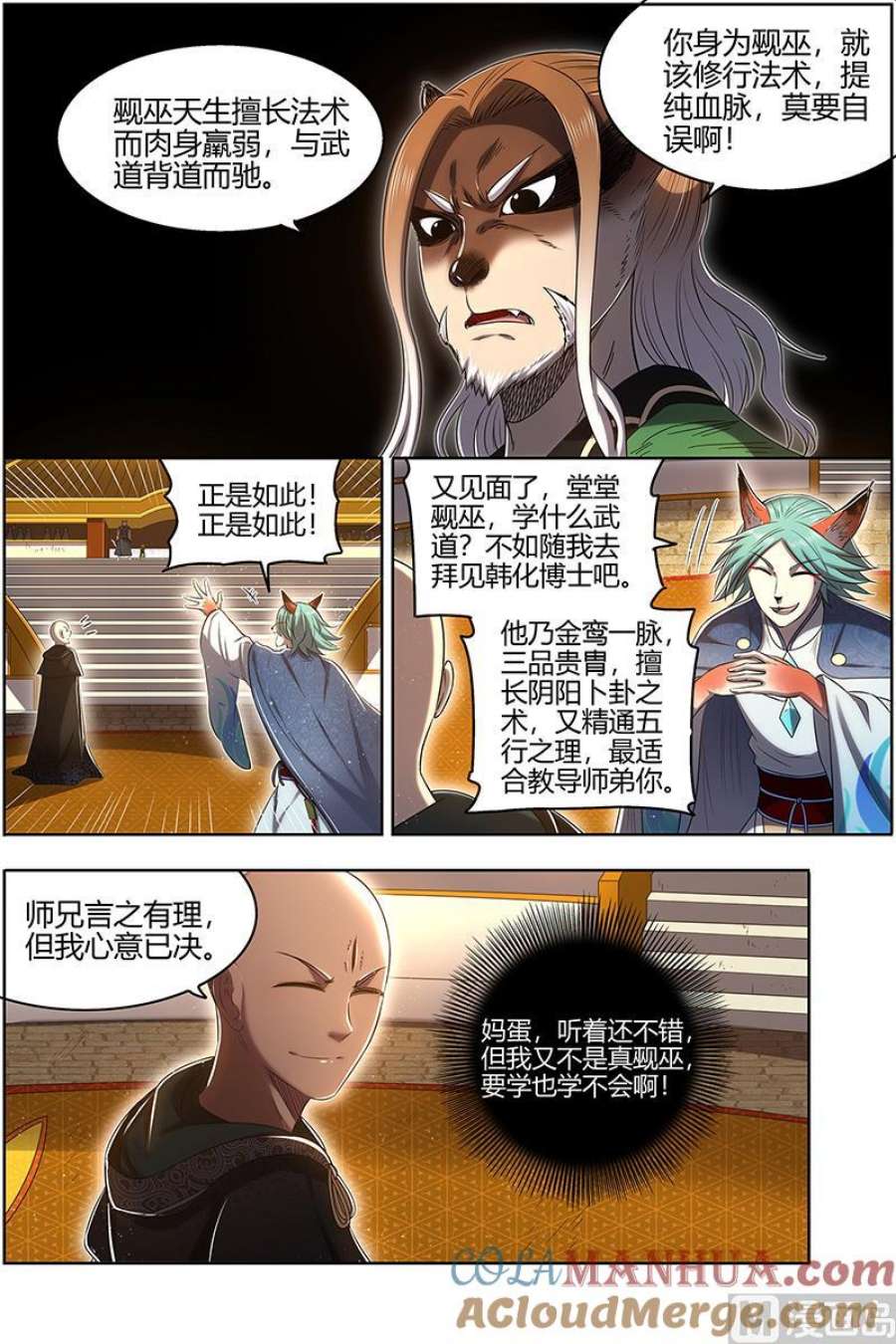 7.jpg