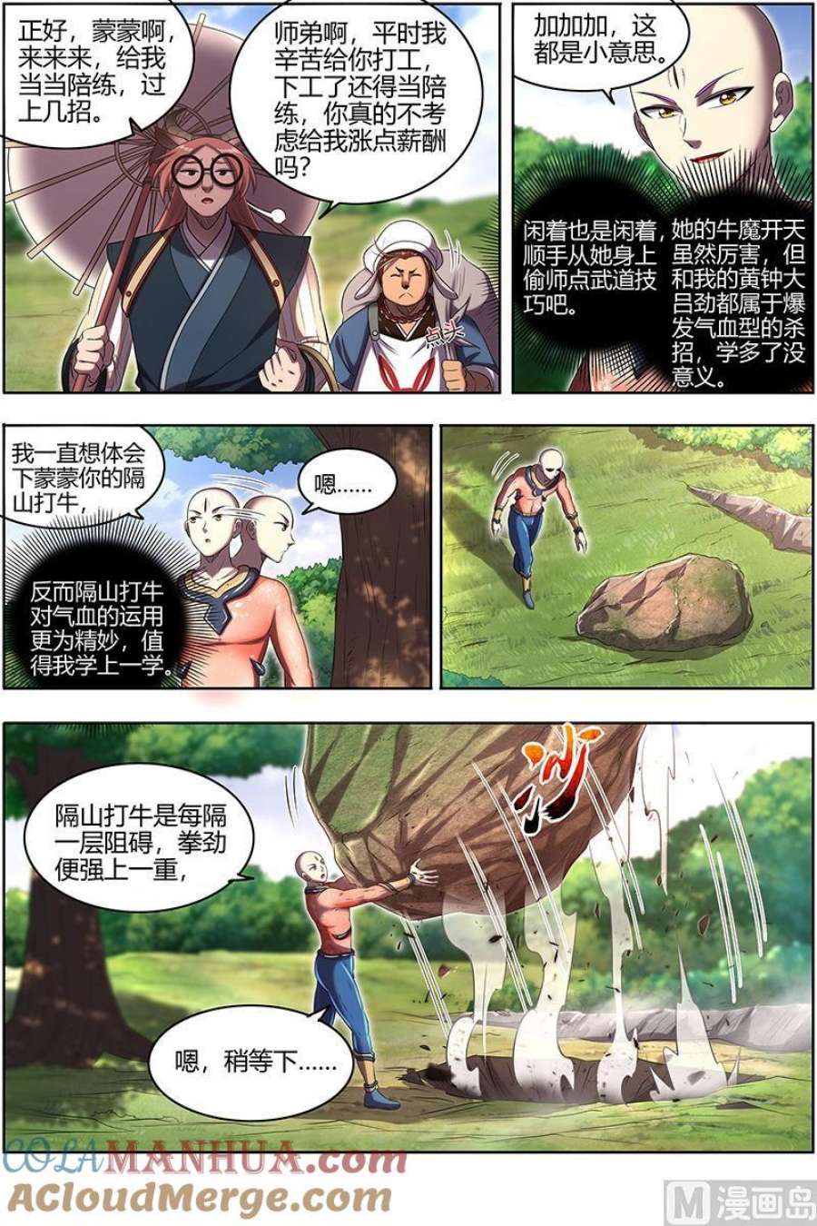 9.jpg