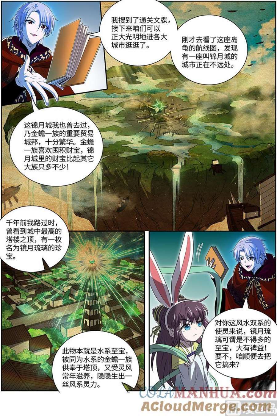 11.jpg