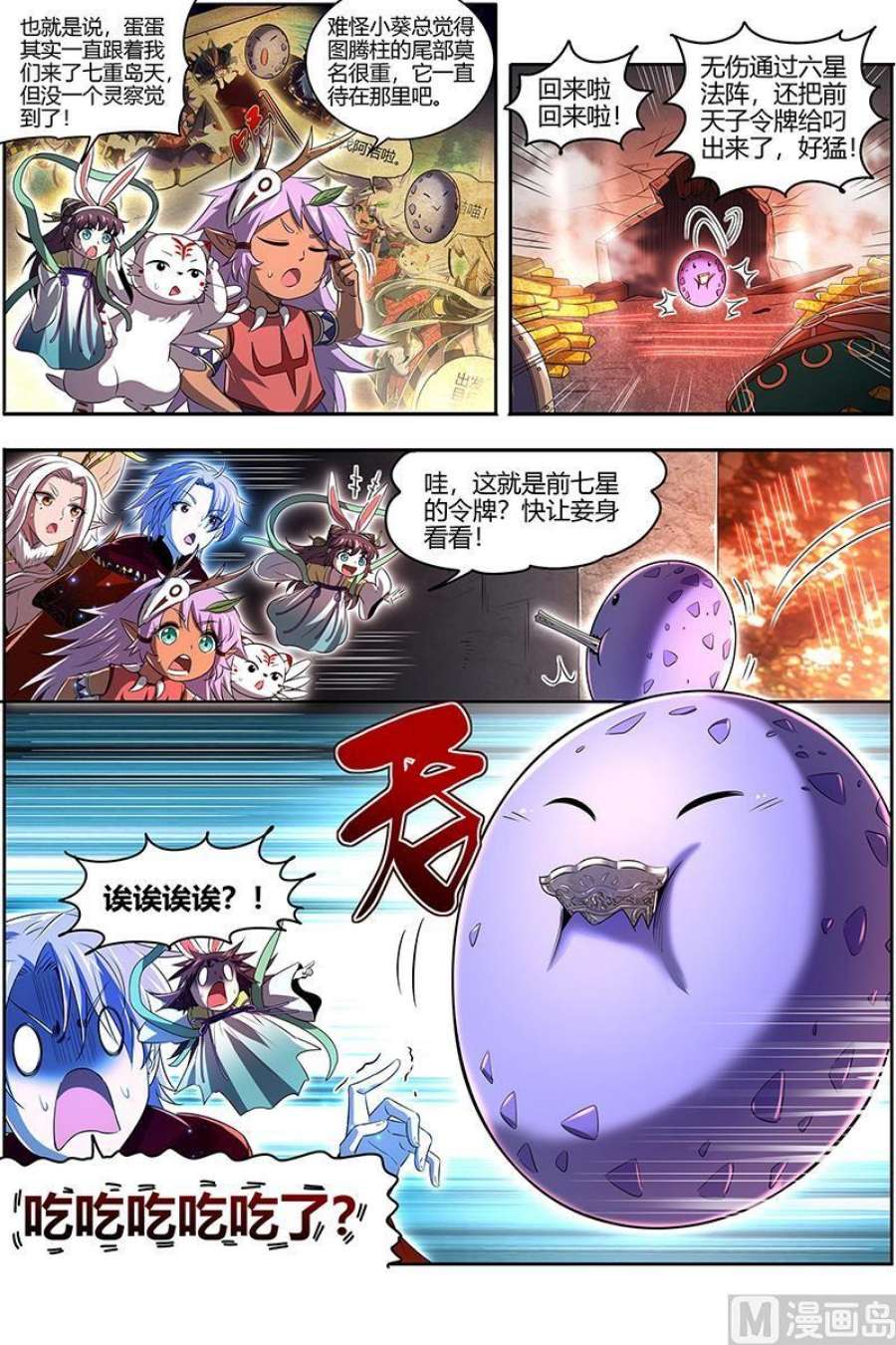 12.jpg