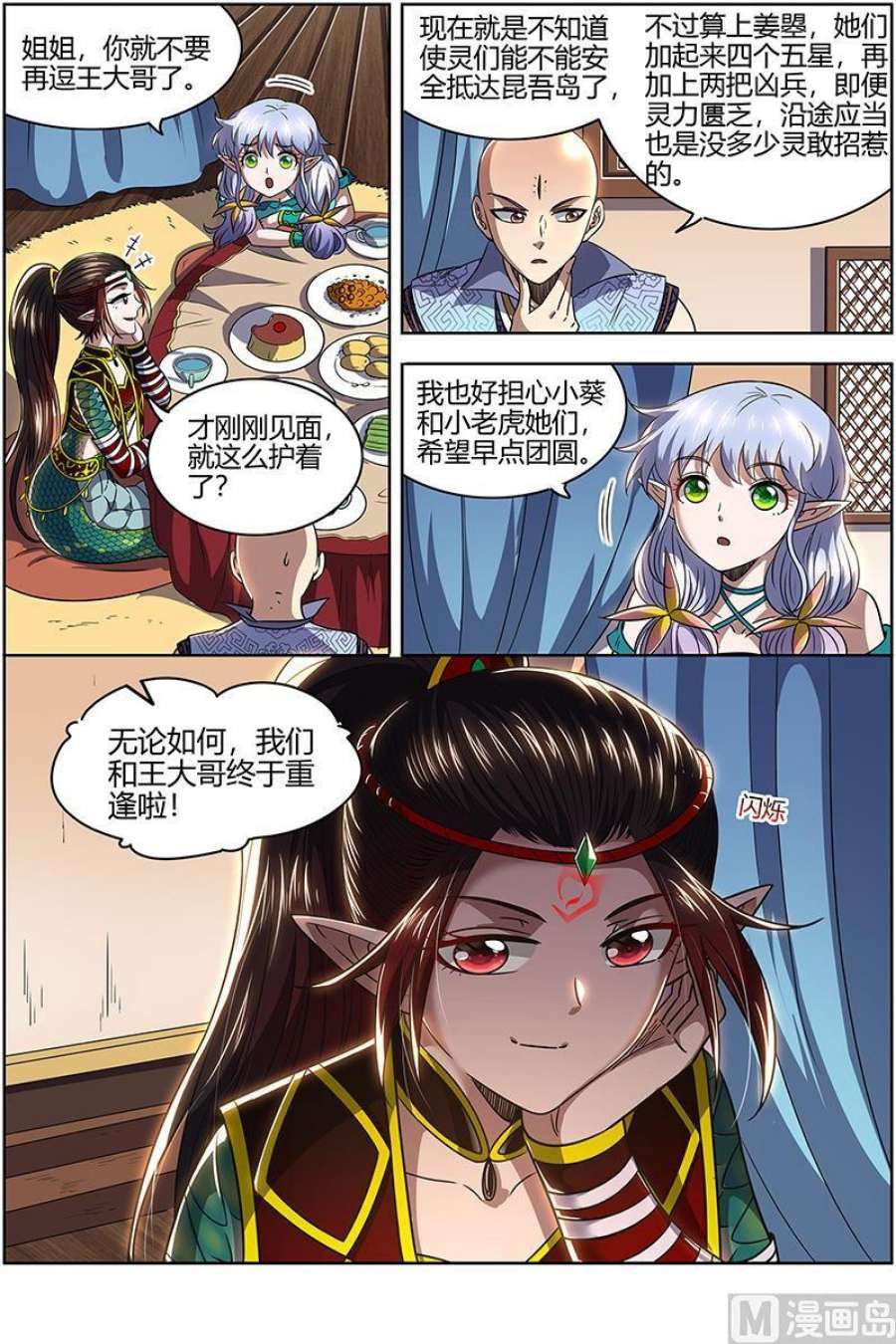 10.jpg