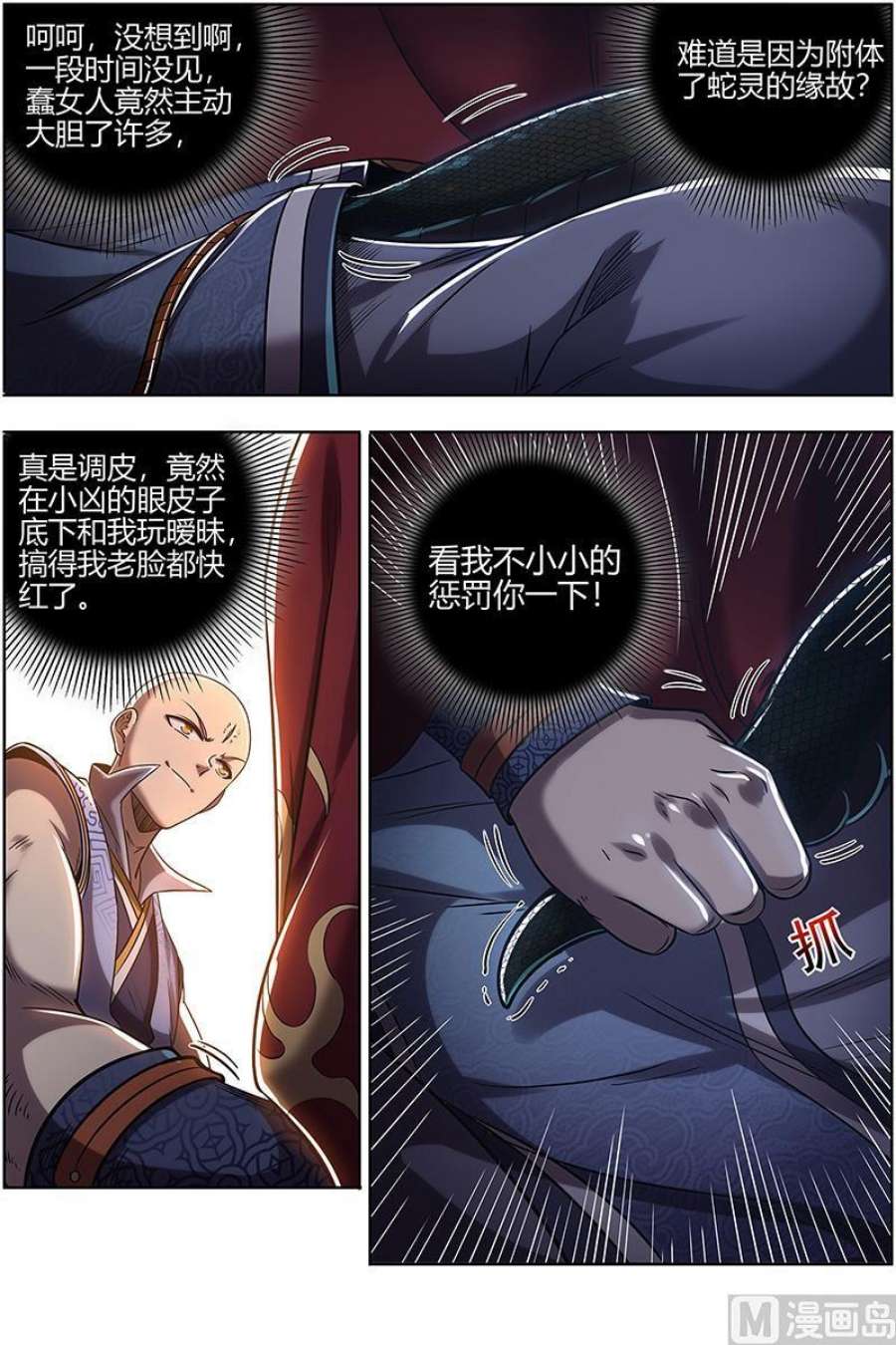 12.jpg