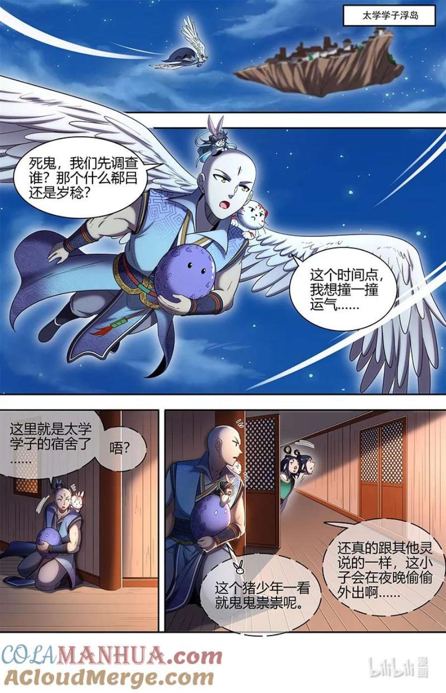 9.jpg