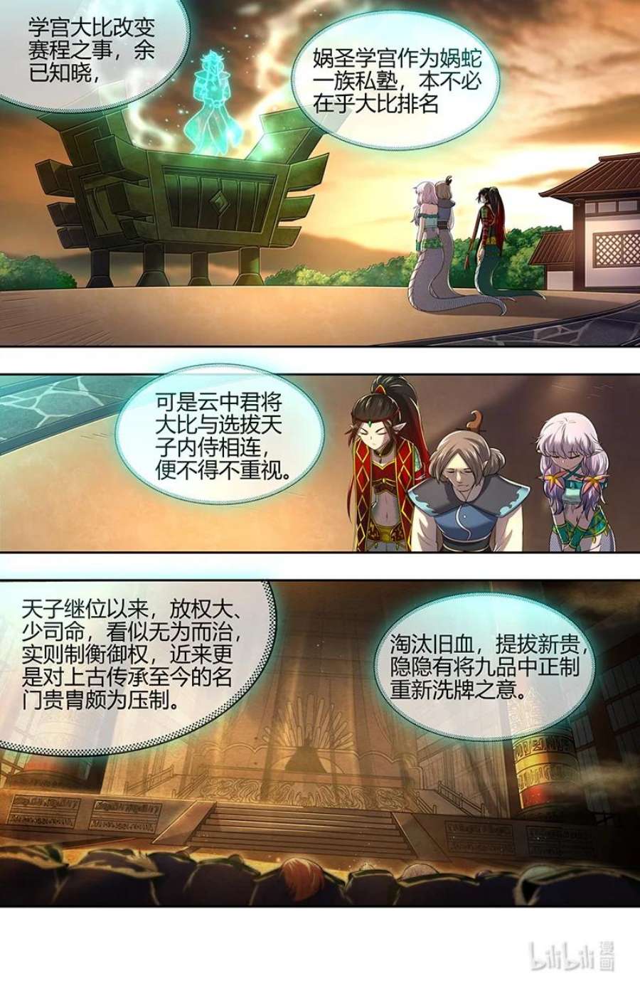 2.jpg