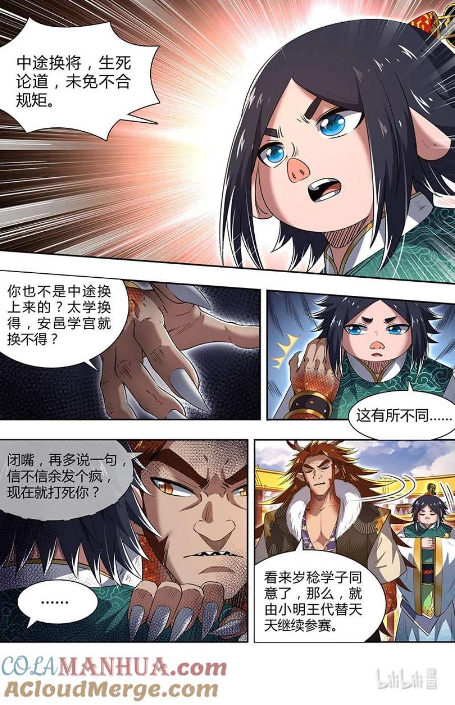2.jpg