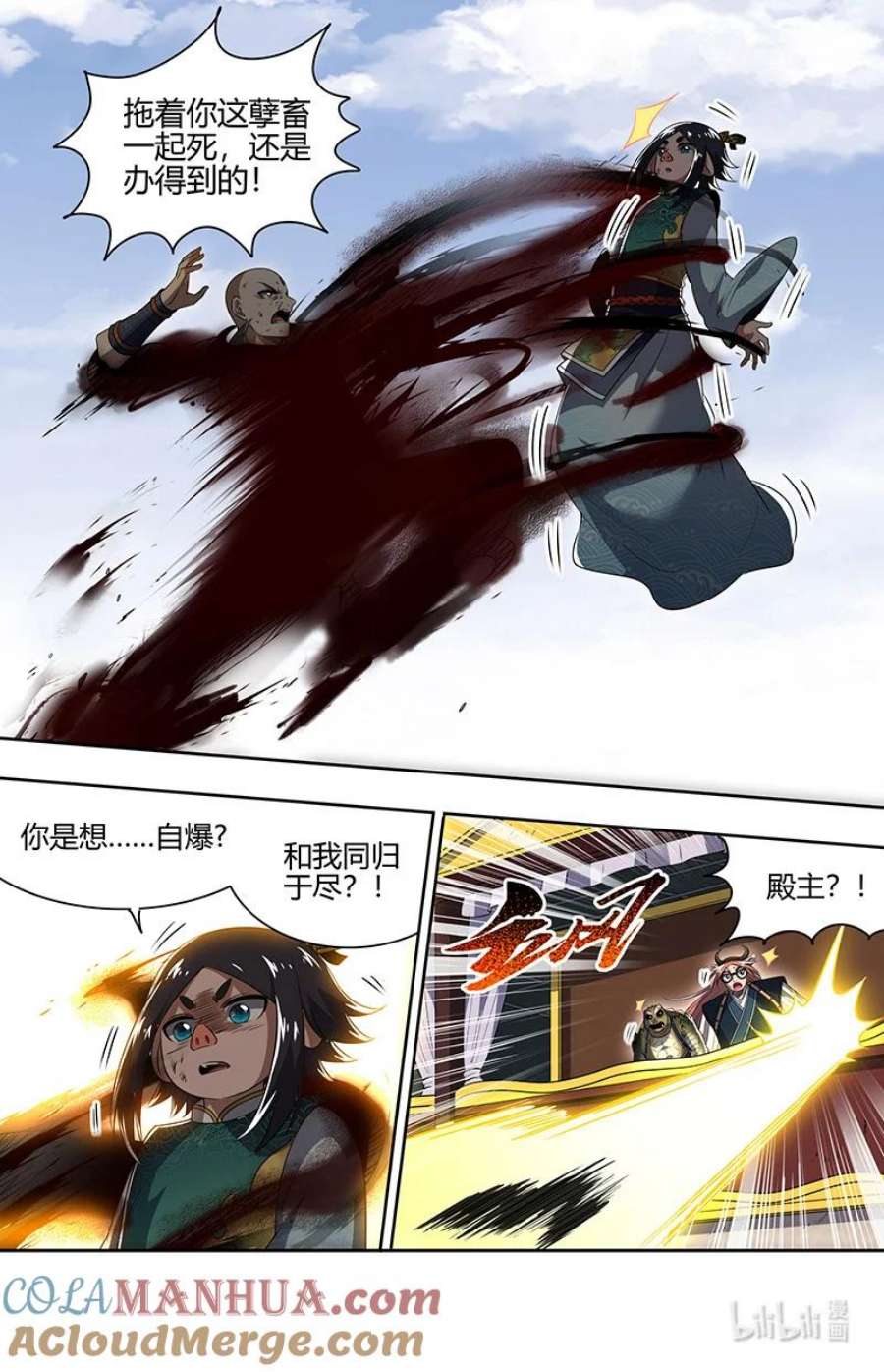 8.jpg
