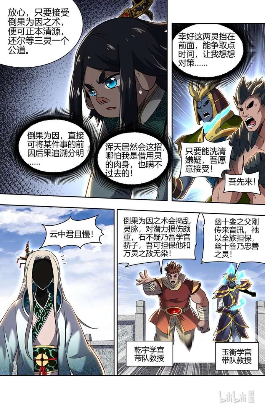 12.jpg
