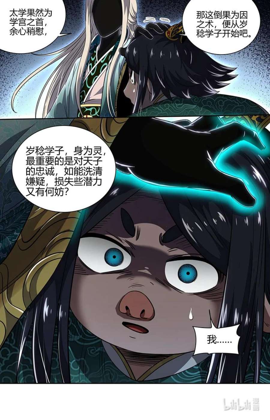14.jpg