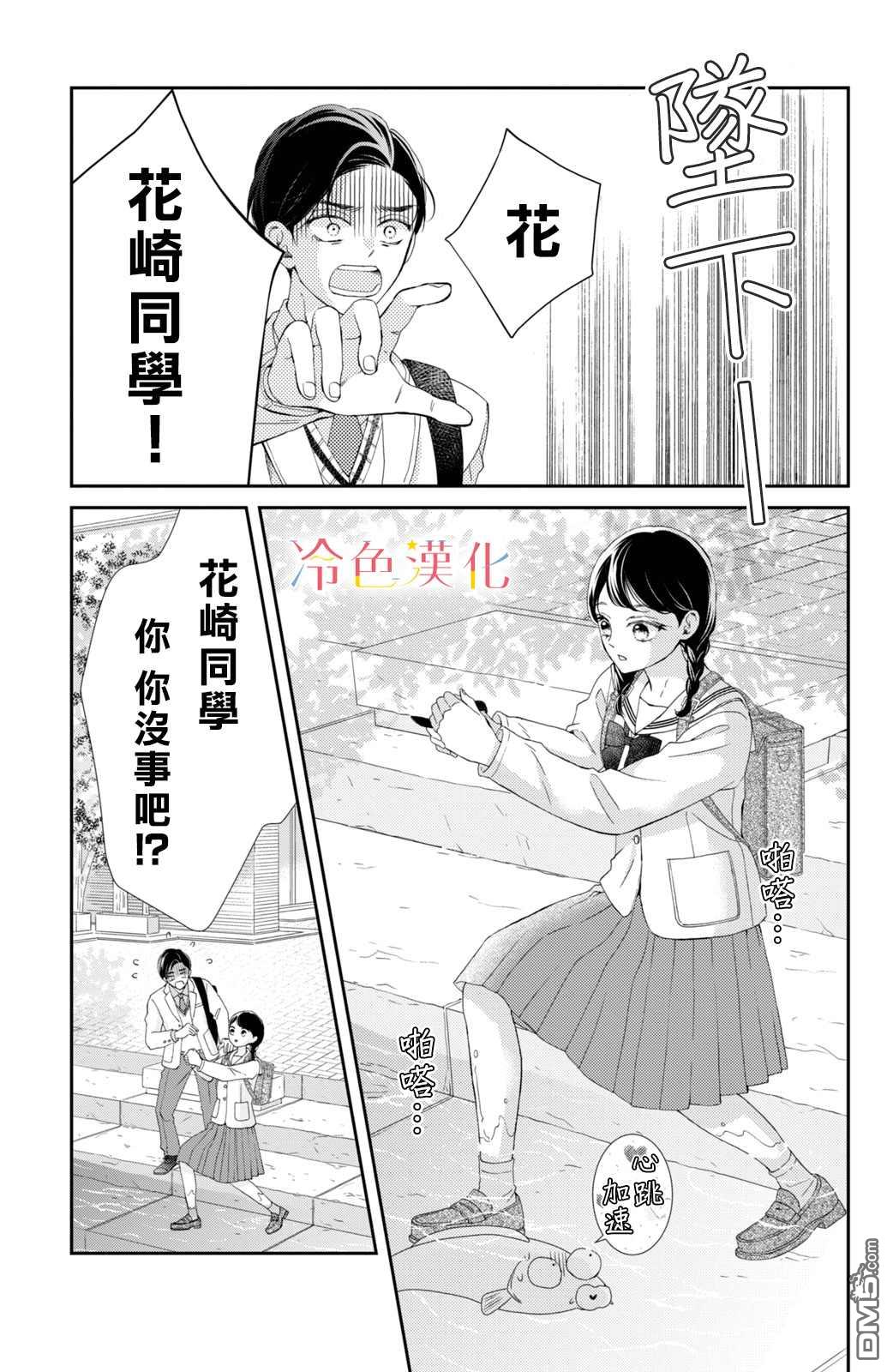 18.jpg