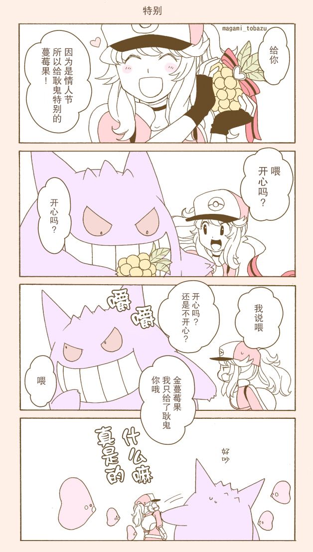 6.jpg