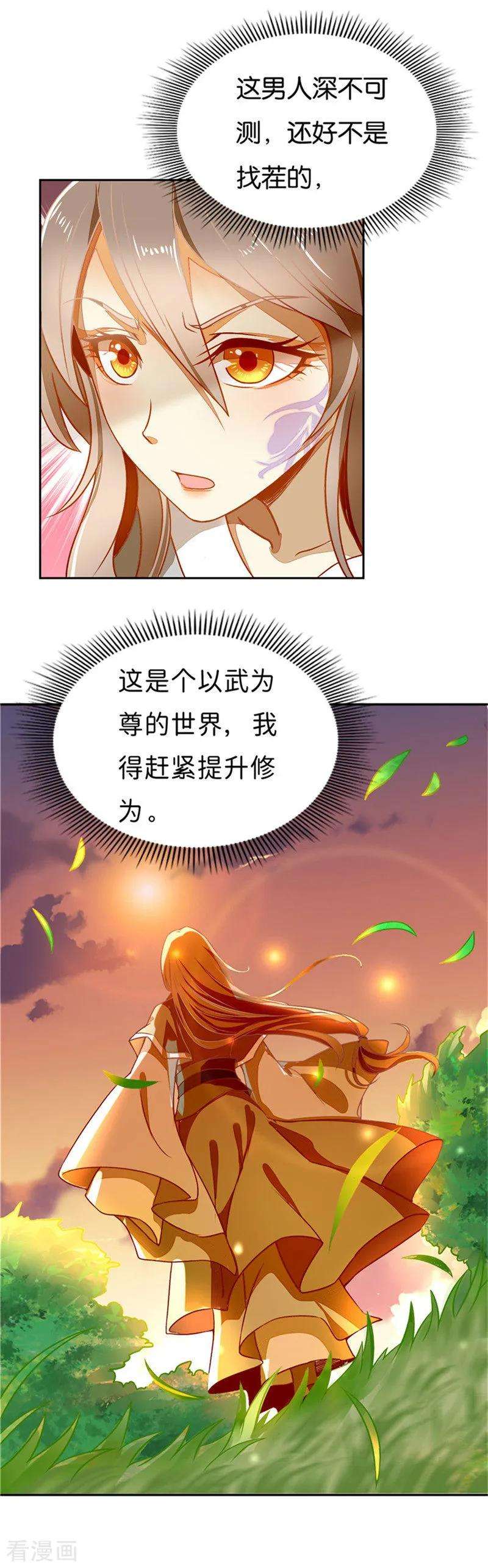 12.jpg
