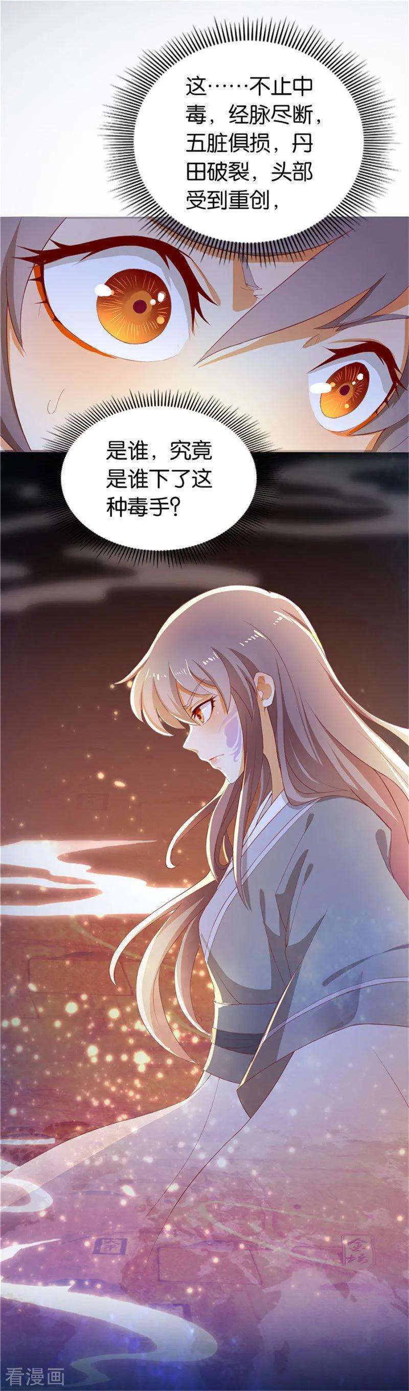 32.jpg