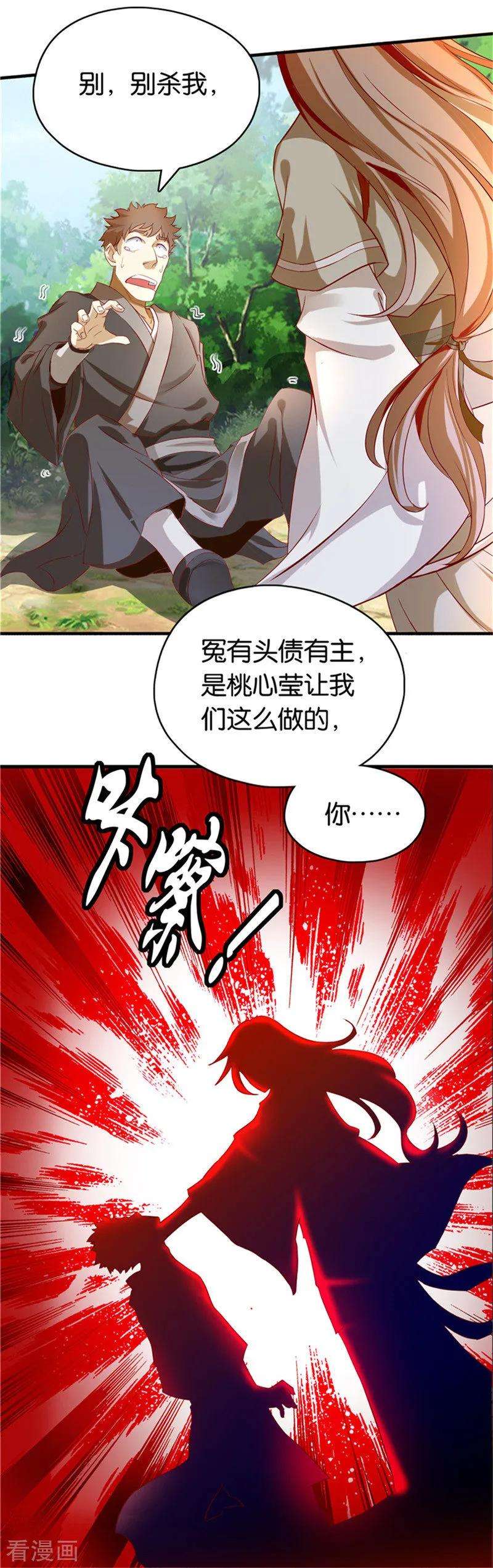 7.jpg