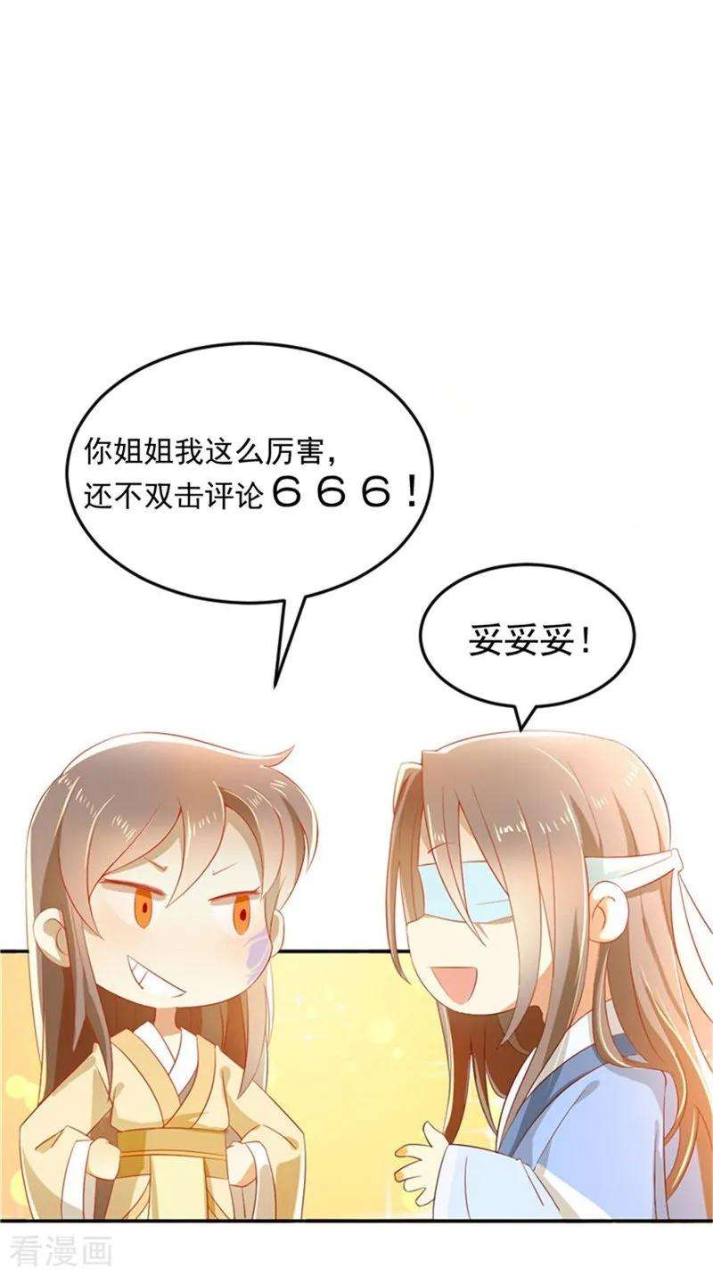 67.jpg