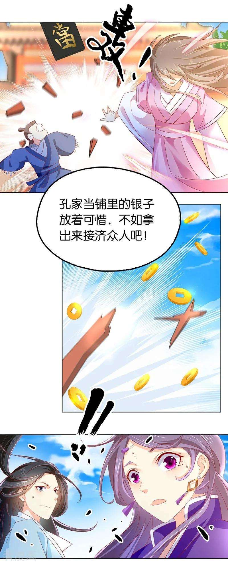 10.jpg