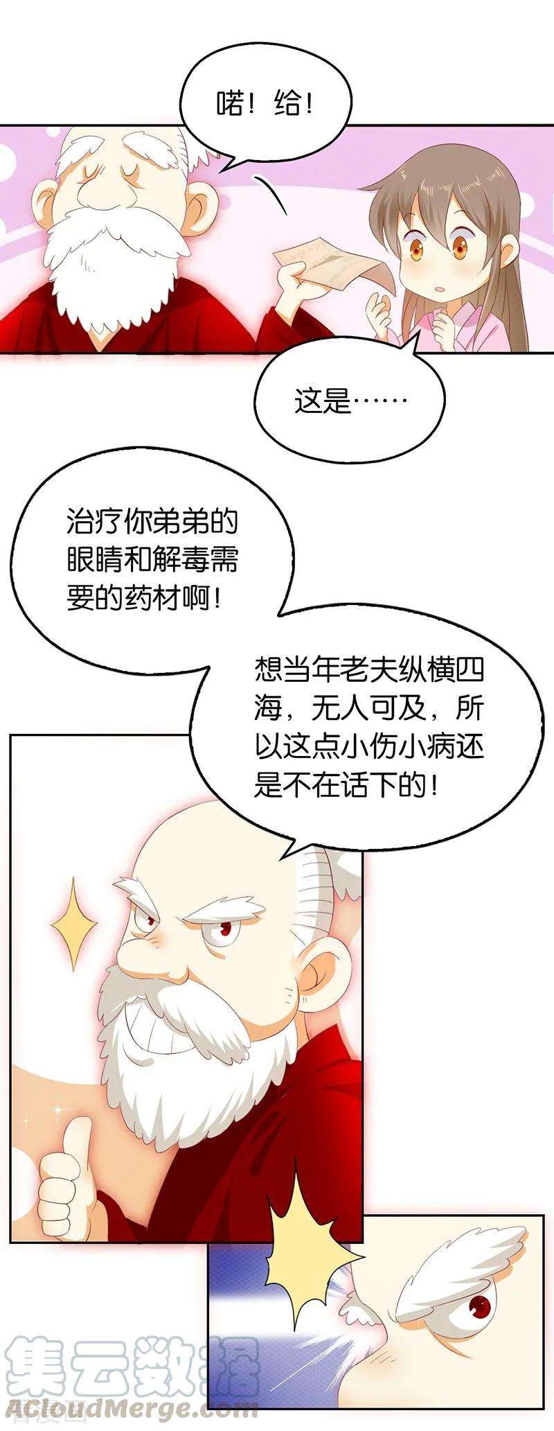 21.jpg