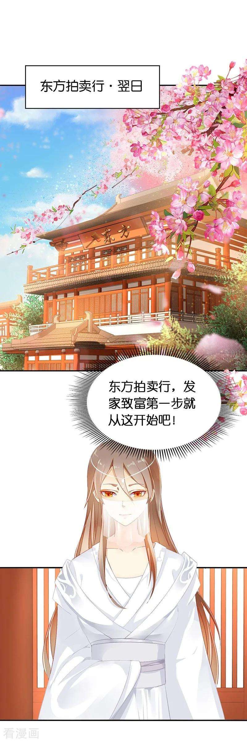 32.jpg