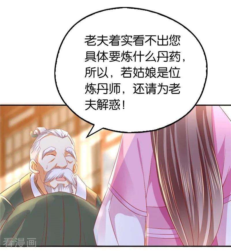 30.jpg