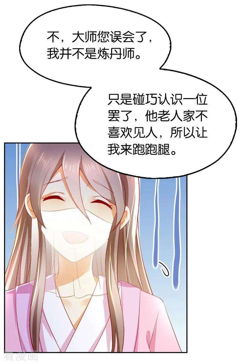 31.jpg