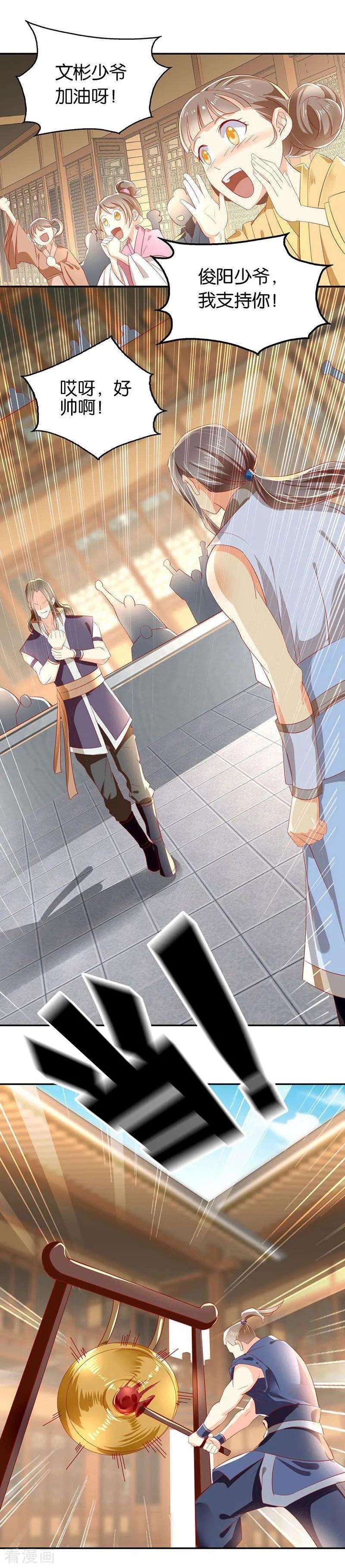 15.jpg