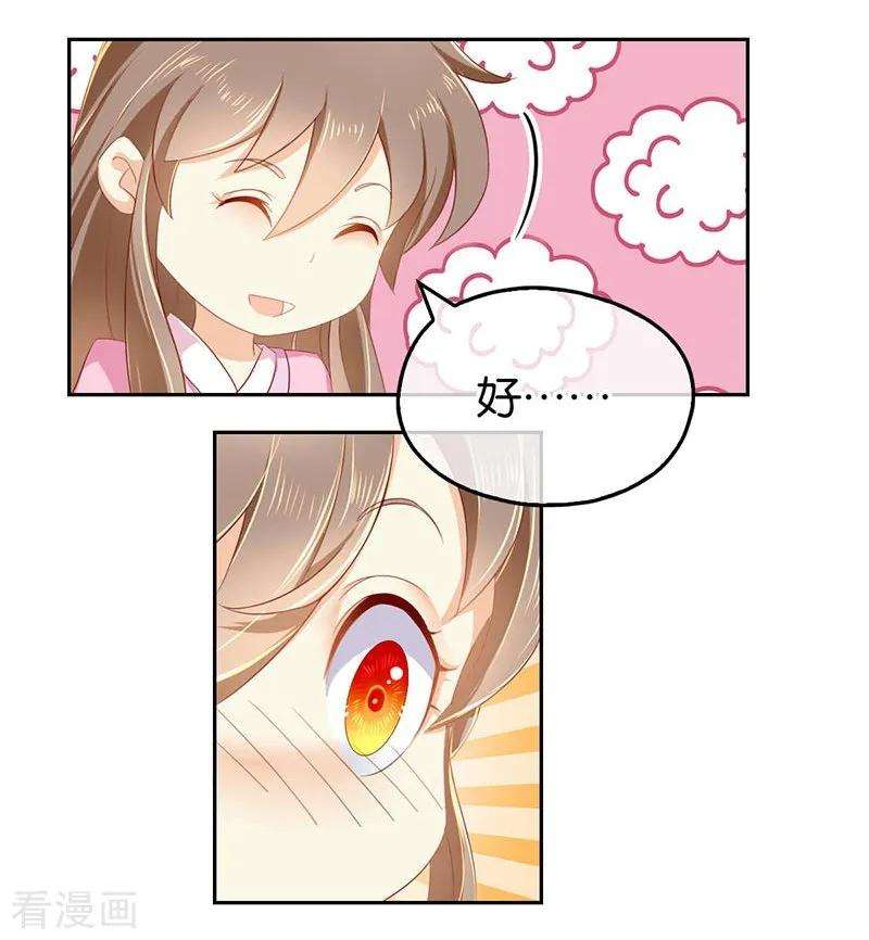 45.jpg