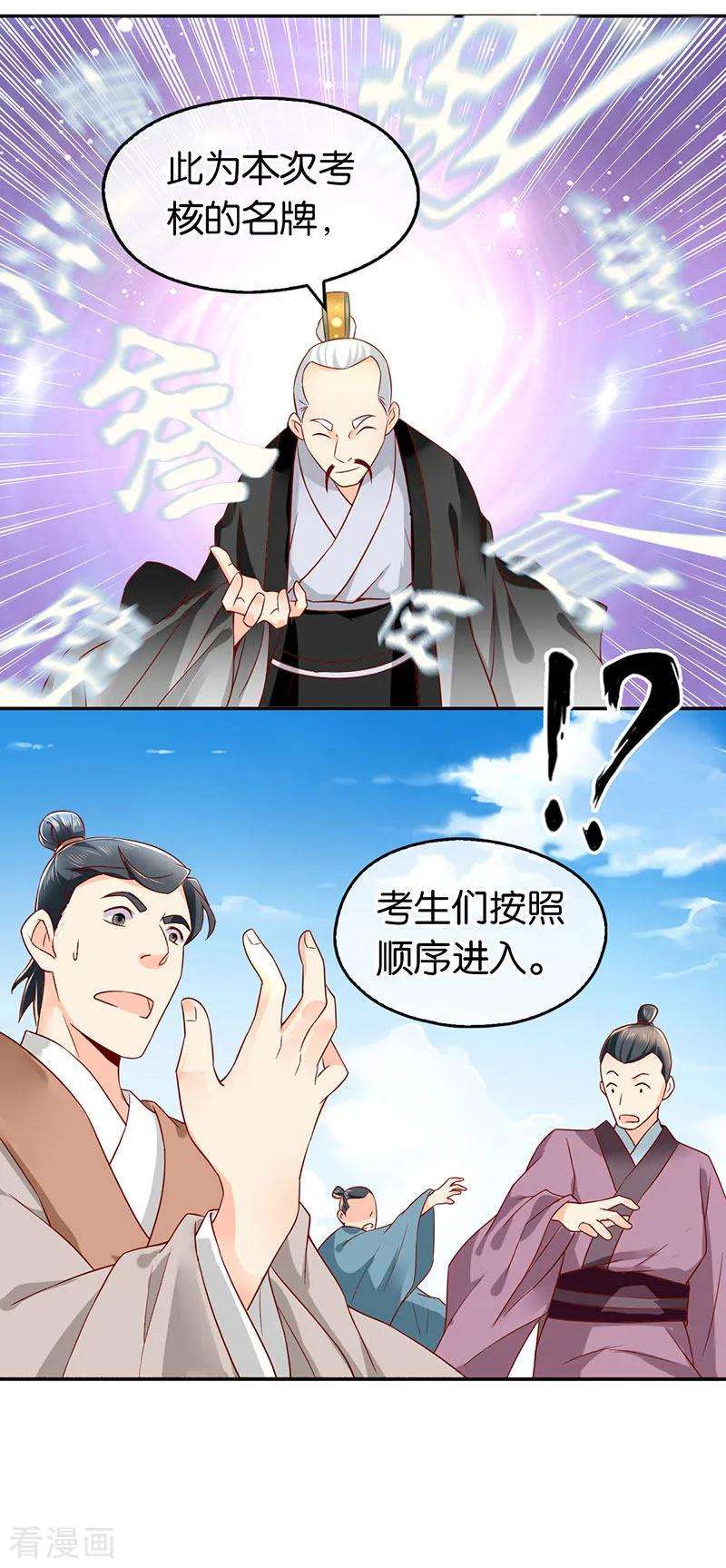 16.jpg
