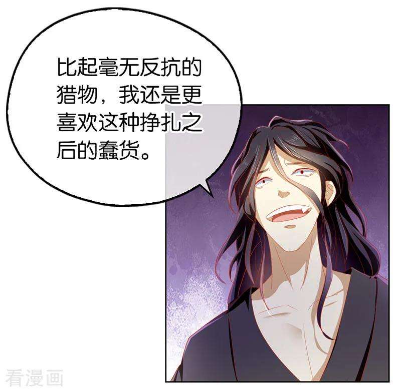 36.jpg