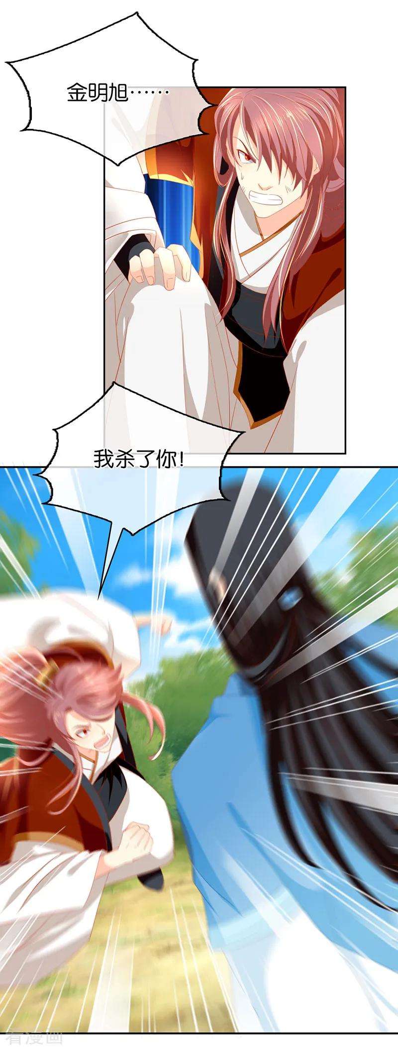 15.jpg
