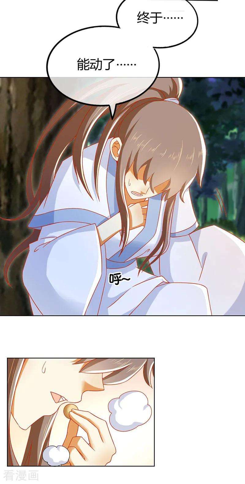 3.jpg