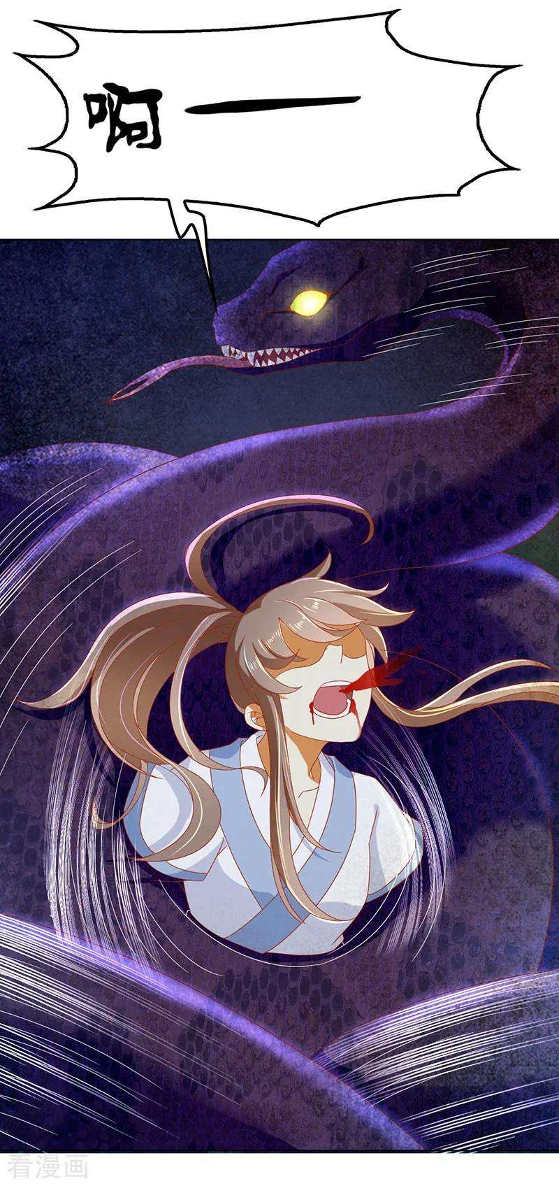 32.jpg